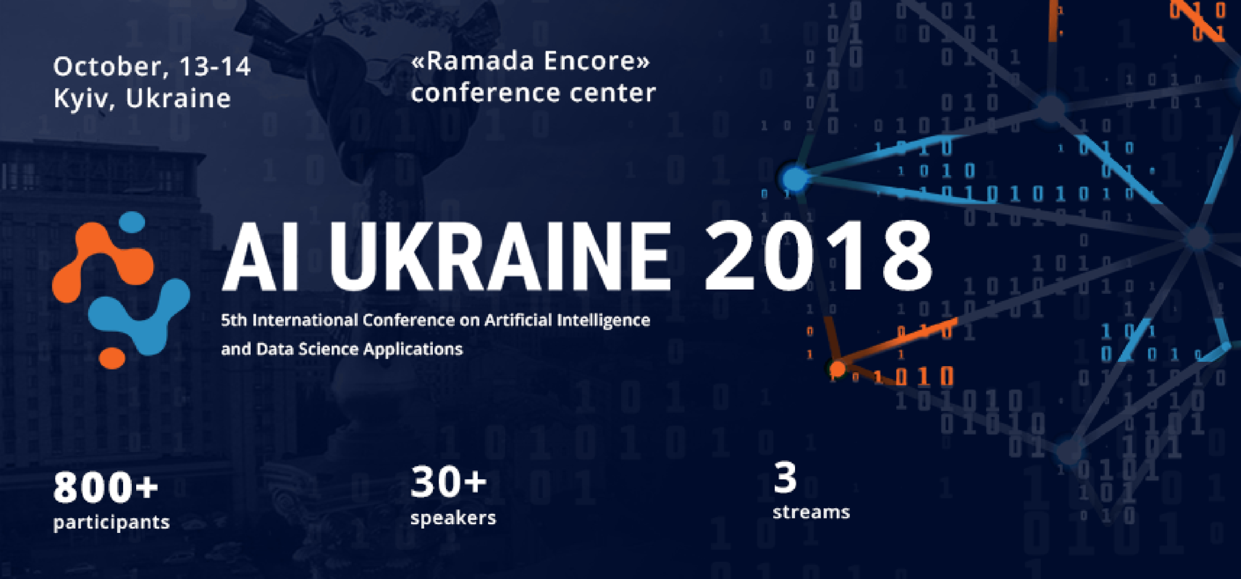 AI Ukraine – 2018