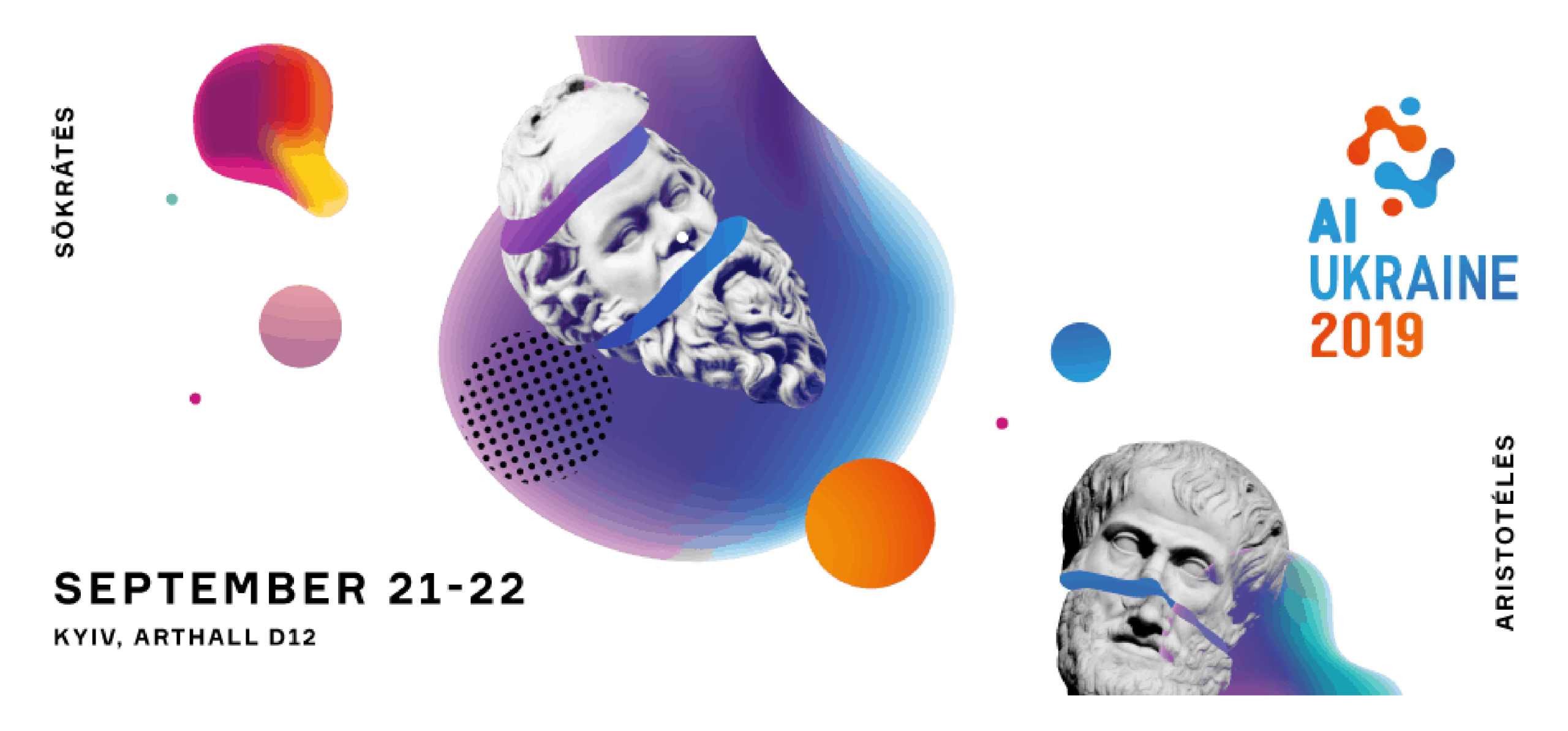 AI Ukraine – 2019