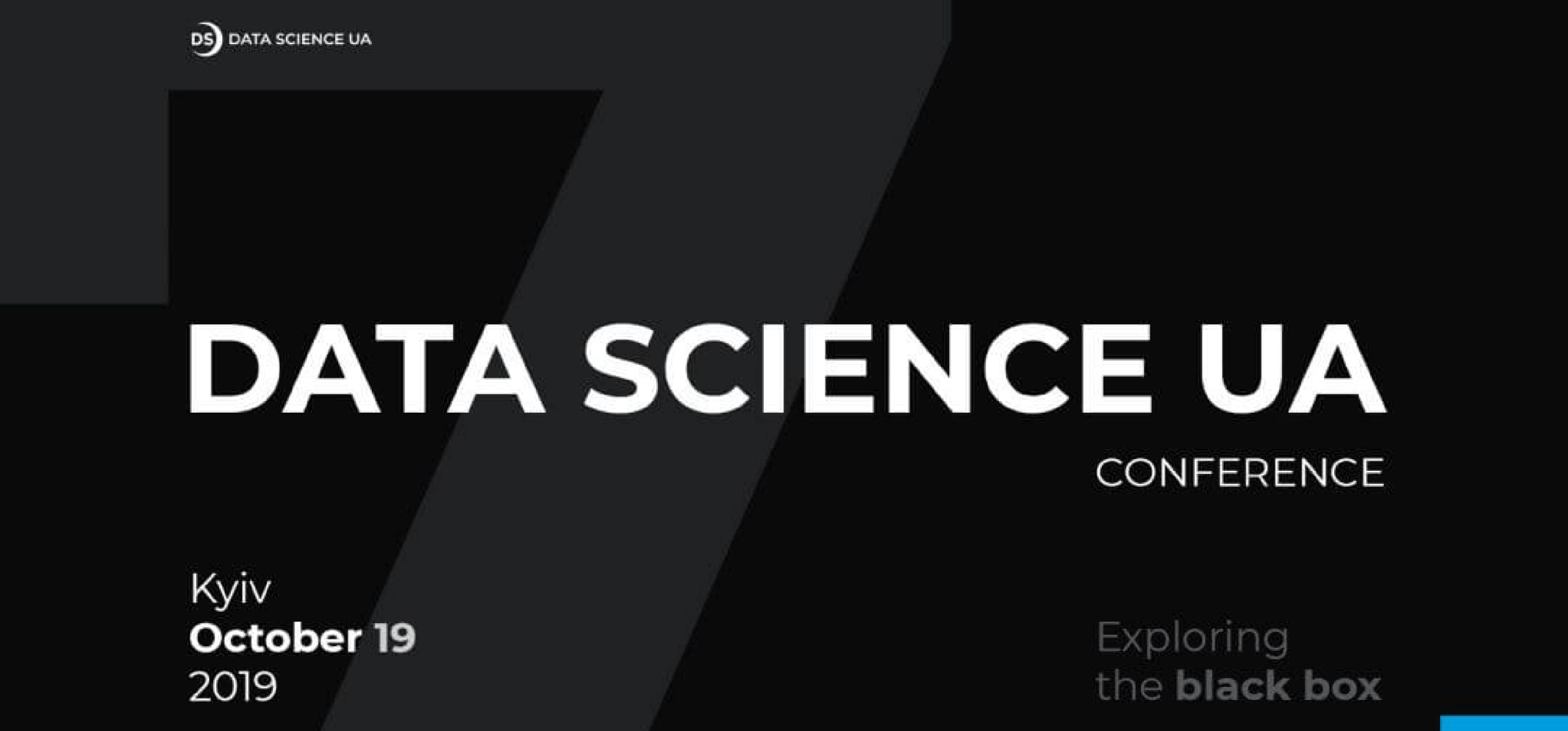 7th DataScienceUA Conference