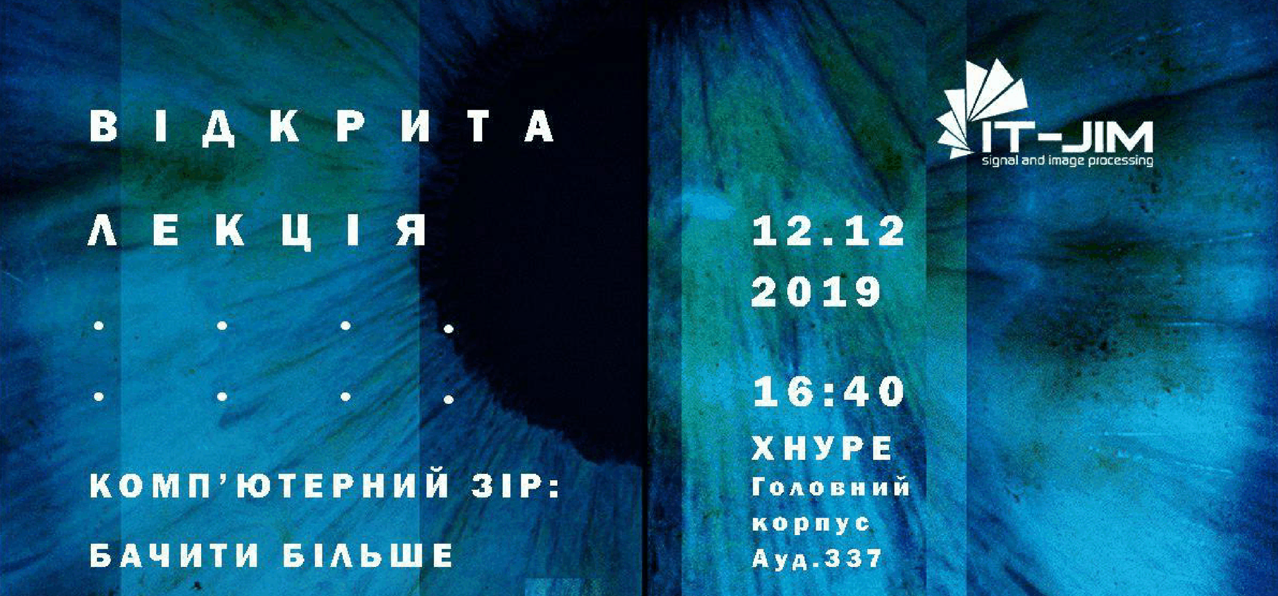 Open Lecture on Computer Vision
