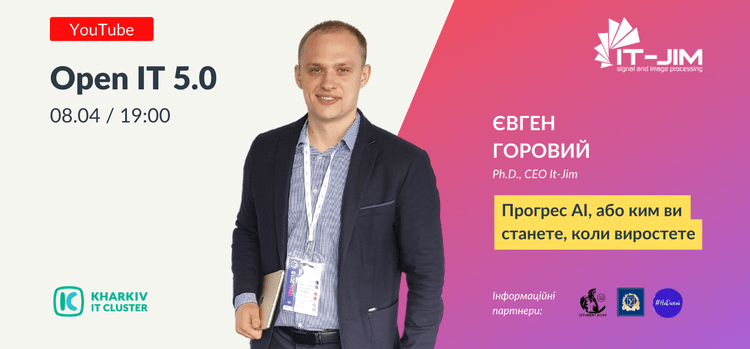 Open2IT Lecture for Students