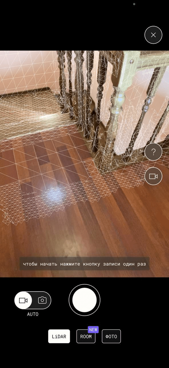 Ios 3d Top 9 iOS Applications for 3D Reconstruction - it-jim