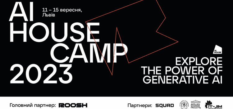 AI HOUSE Camp 2023